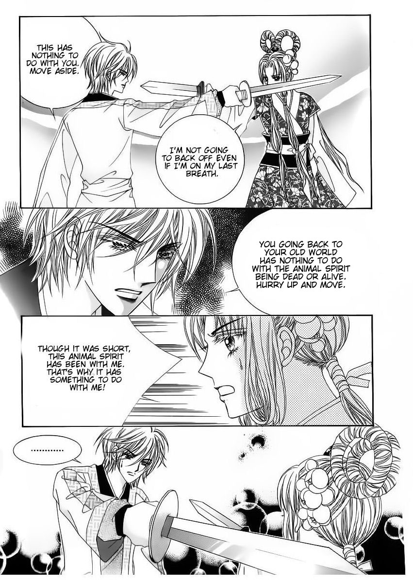 Crazy Girl Shin Bia Chapter 65 page 8 - Chapter 65