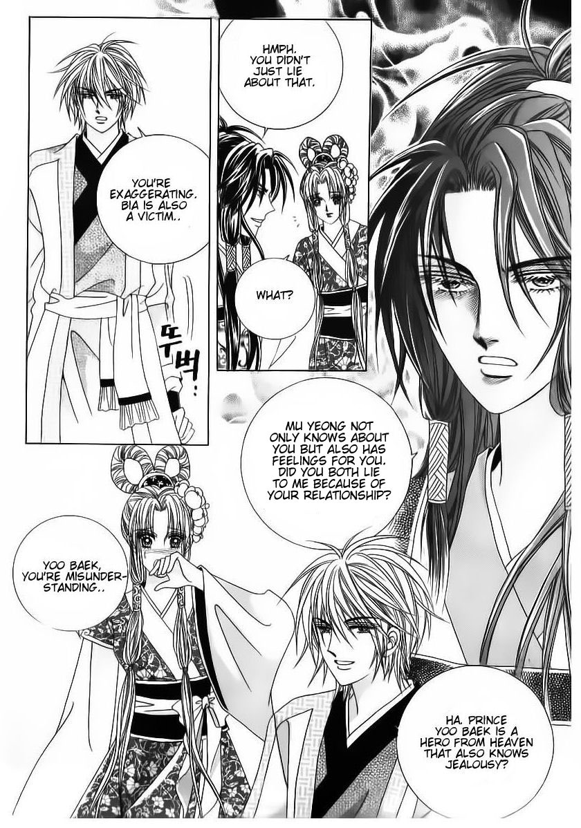 Crazy Girl Shin Bia Chapter 66 page 10 - Chapter 66