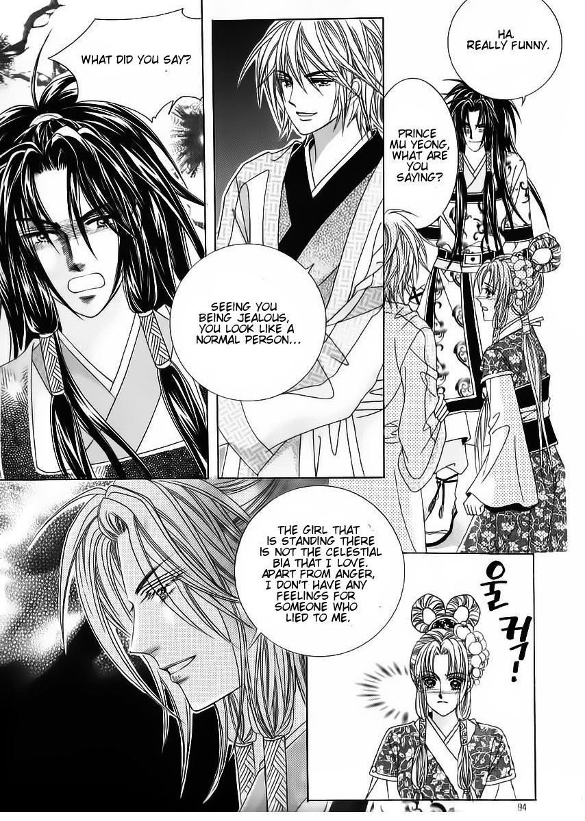 Crazy Girl Shin Bia Chapter 66 page 11 - Chapter 66