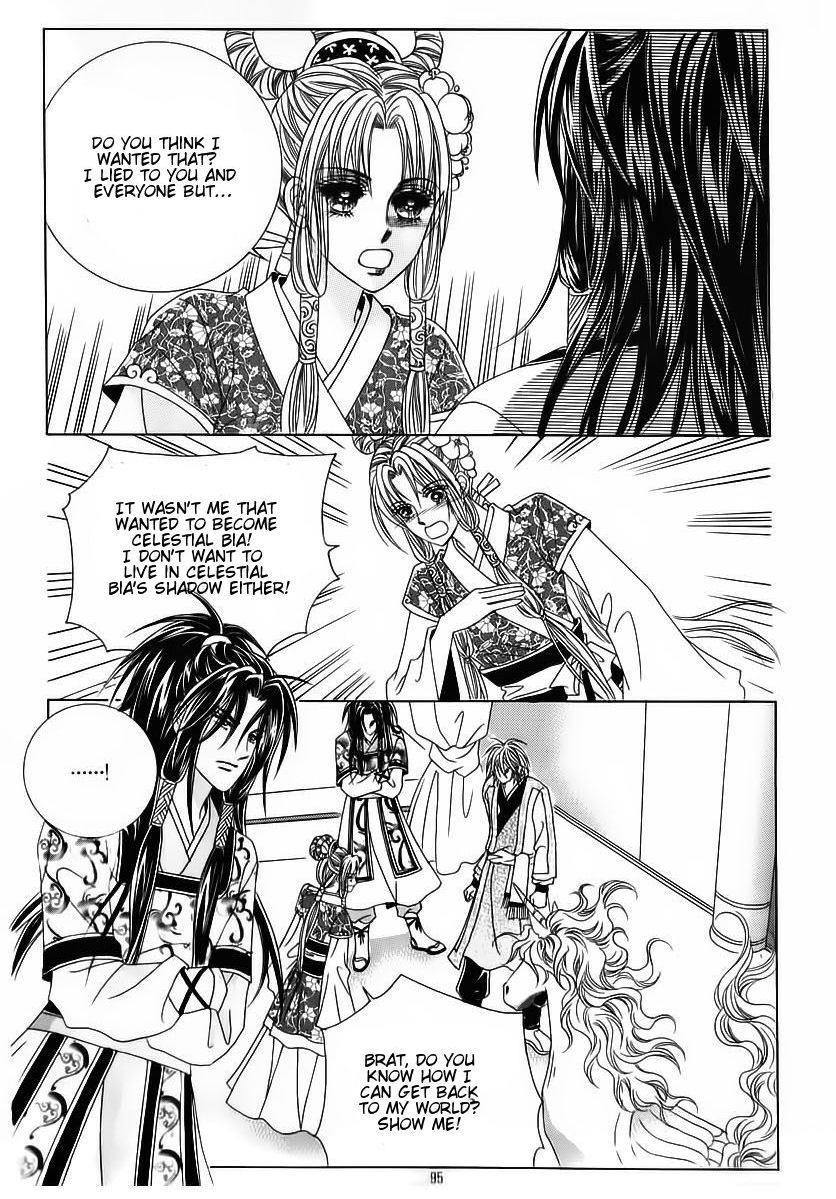 Crazy Girl Shin Bia Chapter 66 page 12 - Chapter 66