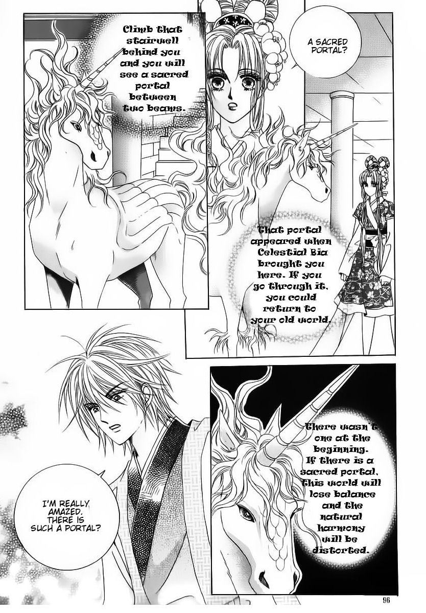 Crazy Girl Shin Bia Chapter 66 page 13 - Chapter 66