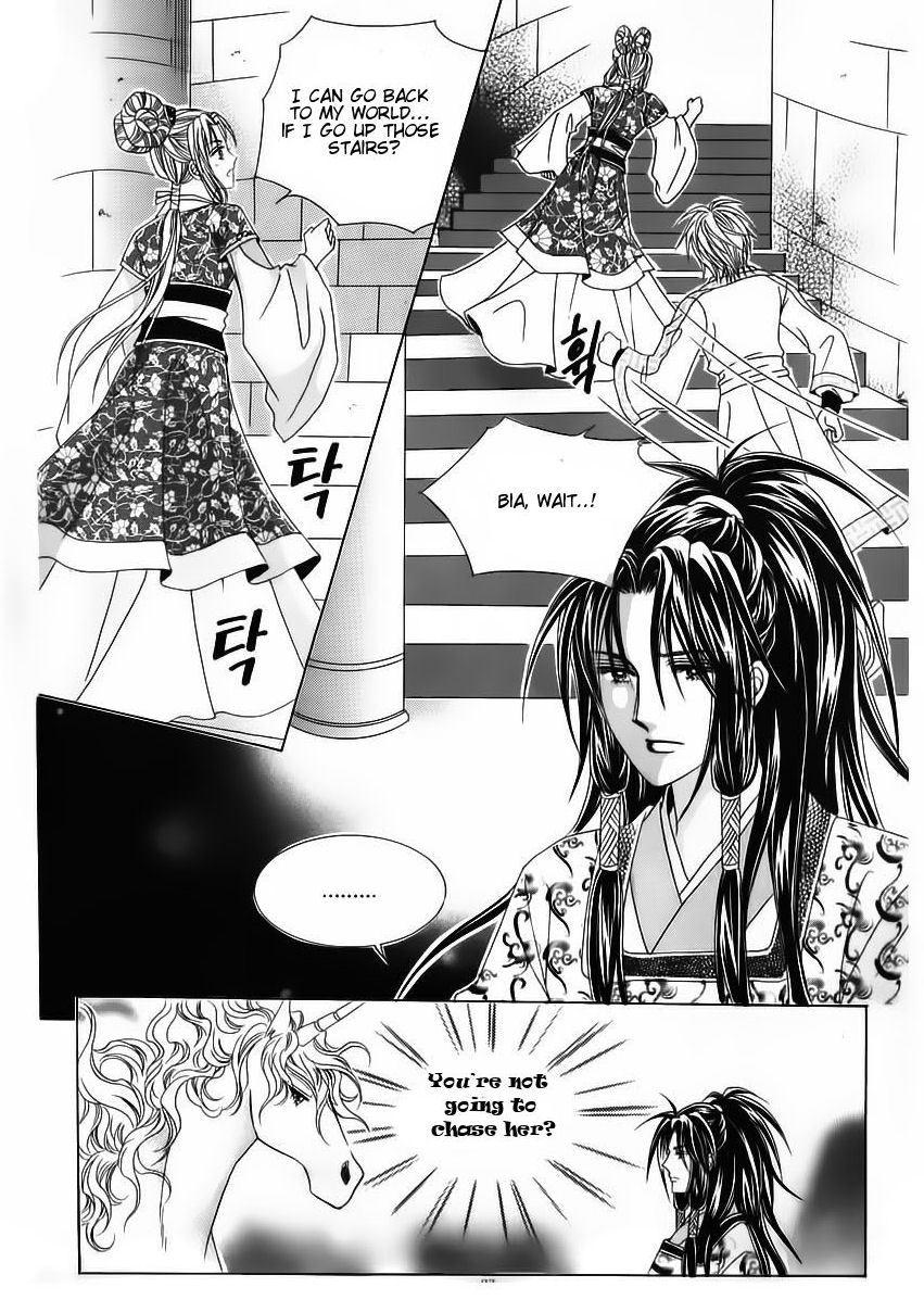 Crazy Girl Shin Bia Chapter 66 page 14 - Chapter 66