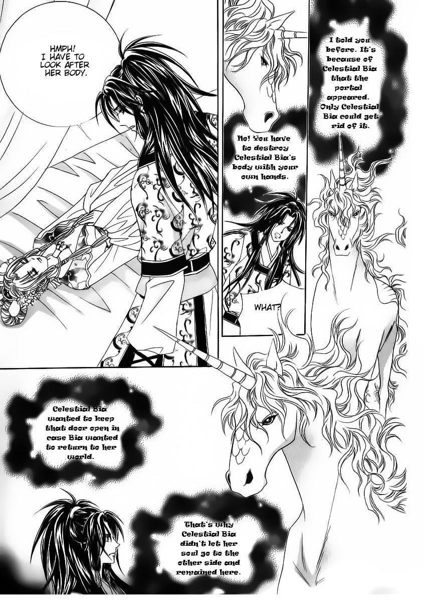 Crazy Girl Shin Bia Chapter 66 page 15 - Chapter 66