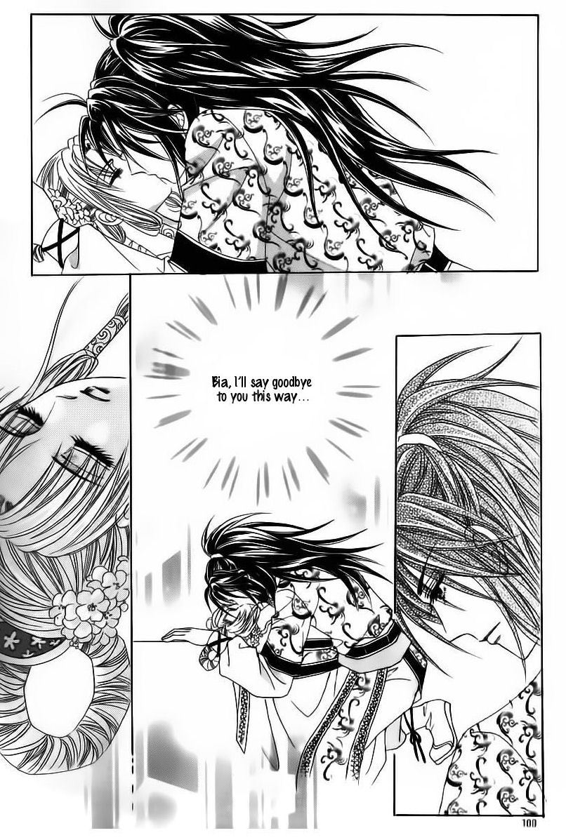 Crazy Girl Shin Bia Chapter 66 page 17 - Chapter 66