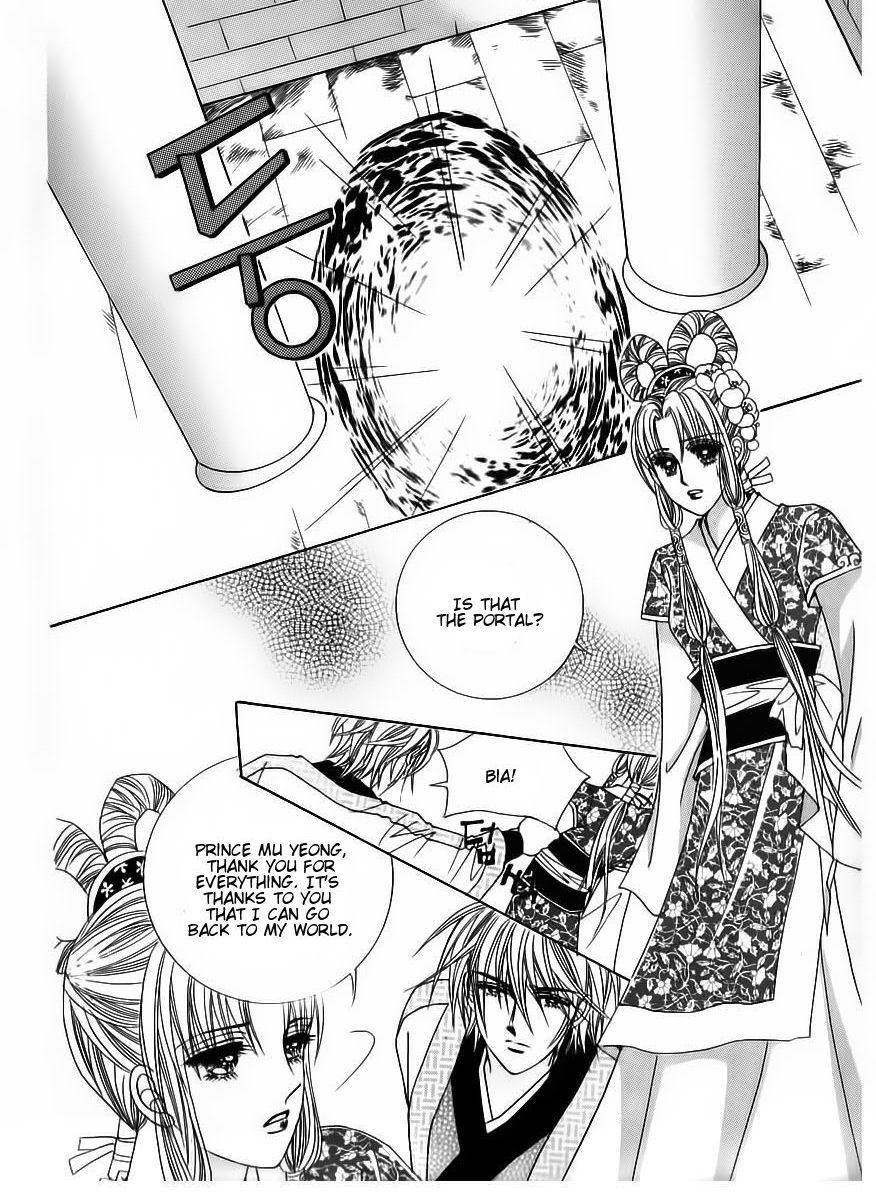 Crazy Girl Shin Bia Chapter 66 page 18 - Chapter 66