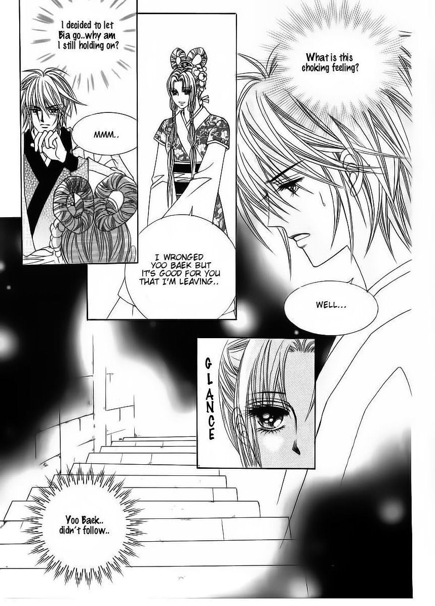 Crazy Girl Shin Bia Chapter 66 page 19 - Chapter 66