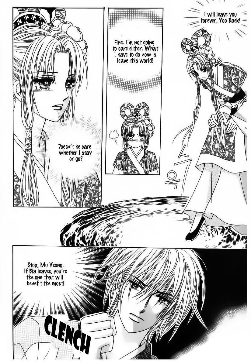 Crazy Girl Shin Bia Chapter 66 page 20 - Chapter 66