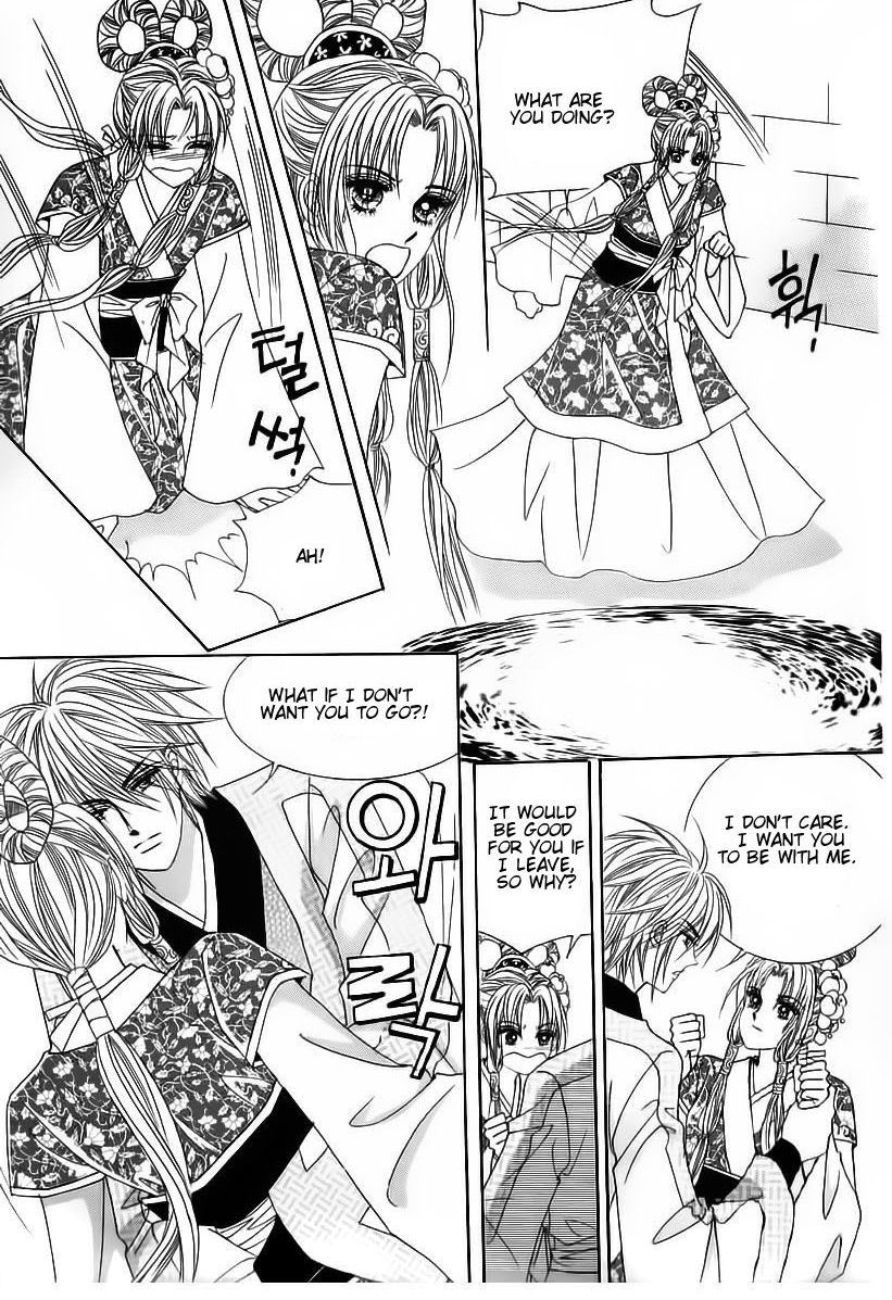 Crazy Girl Shin Bia Chapter 66 page 23 - Chapter 66