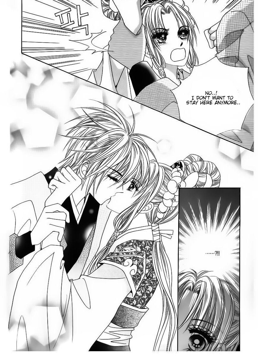Crazy Girl Shin Bia Chapter 66 page 24 - Chapter 66