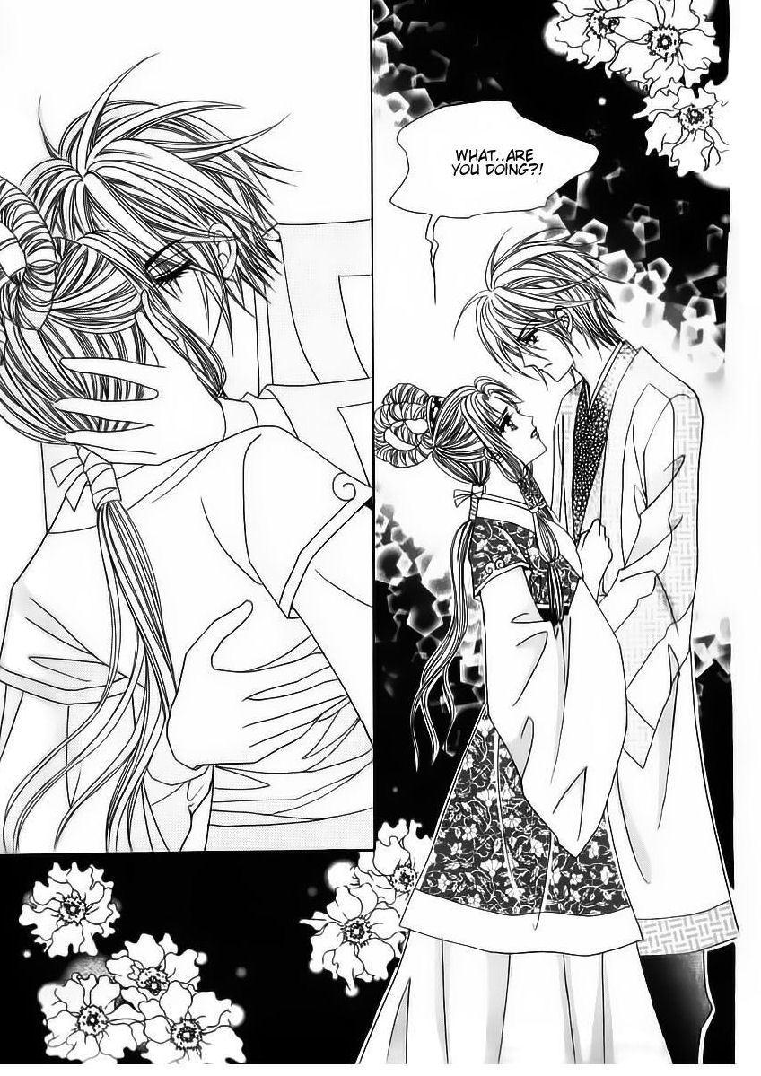 Crazy Girl Shin Bia Chapter 66 page 25 - Chapter 66