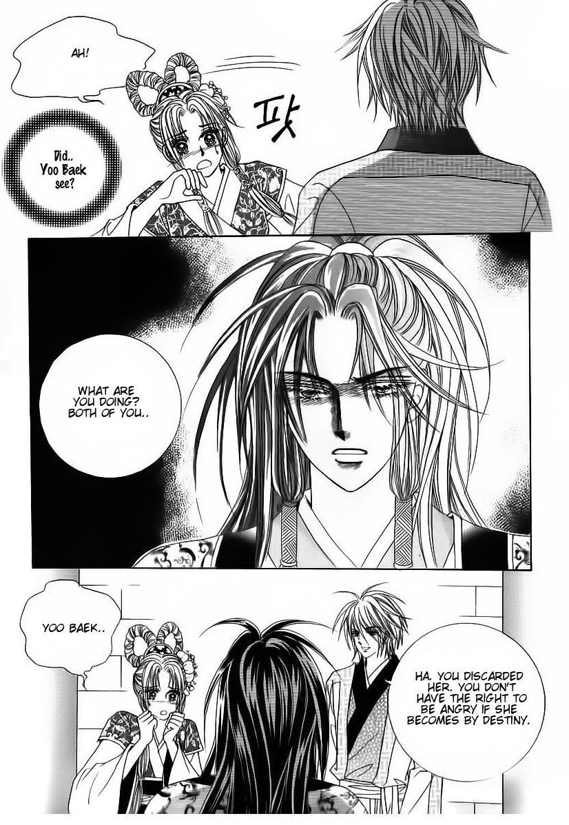 Crazy Girl Shin Bia Chapter 66 page 27 - Chapter 66