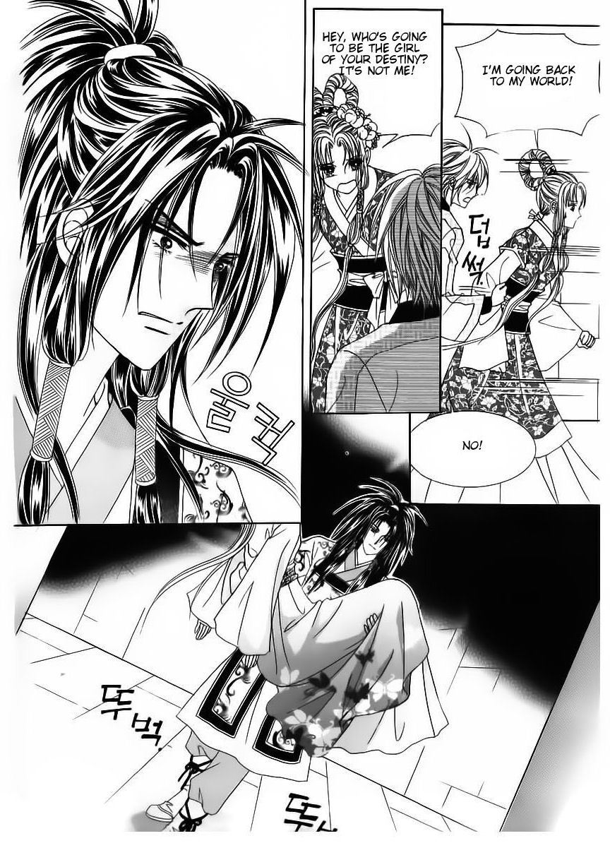 Crazy Girl Shin Bia Chapter 66 page 28 - Chapter 66