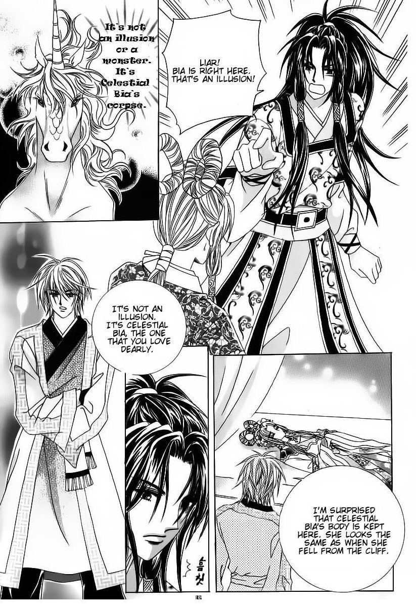 Crazy Girl Shin Bia Chapter 66 page 3 - Chapter 66