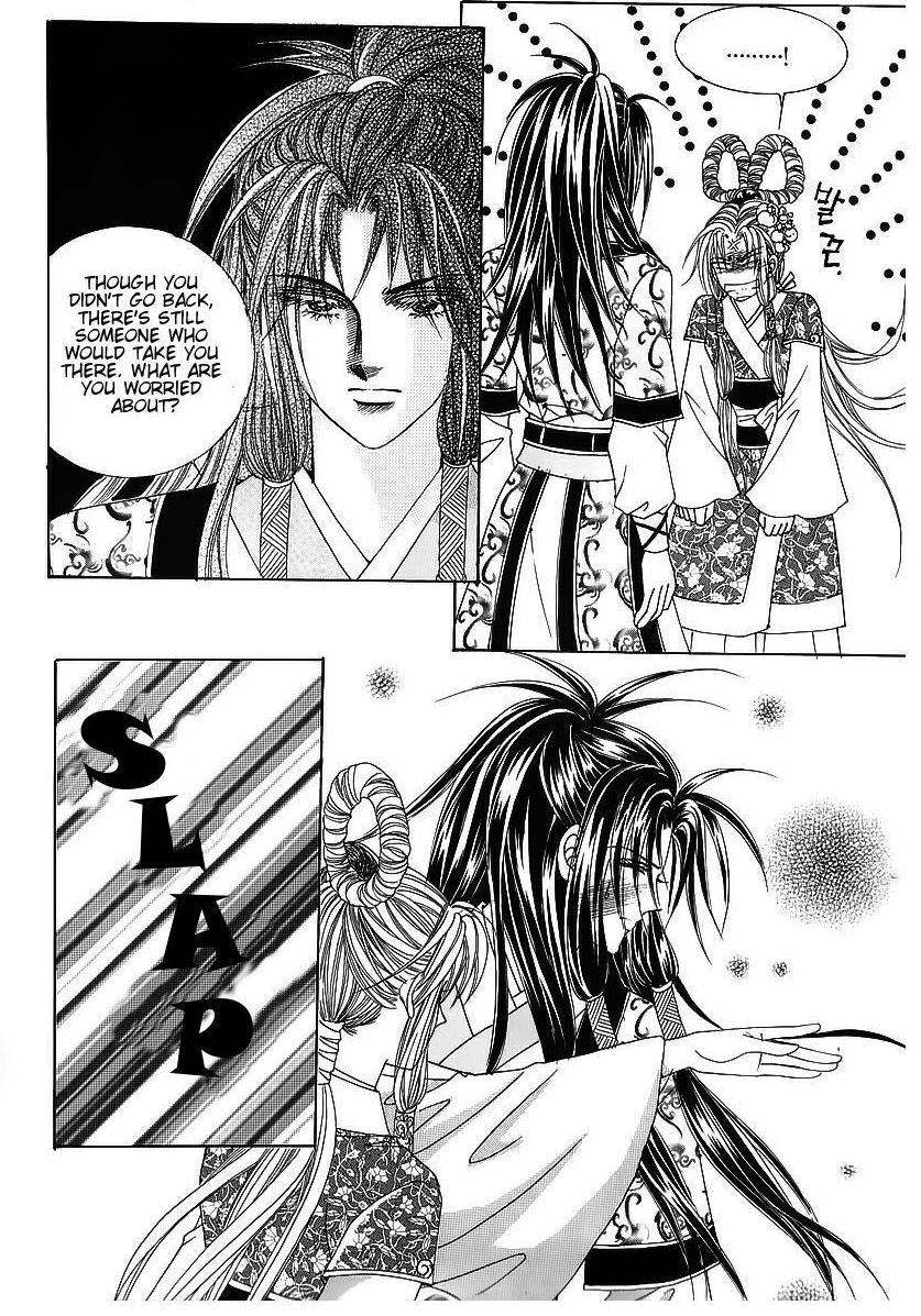 Crazy Girl Shin Bia Chapter 66 page 32 - Chapter 66