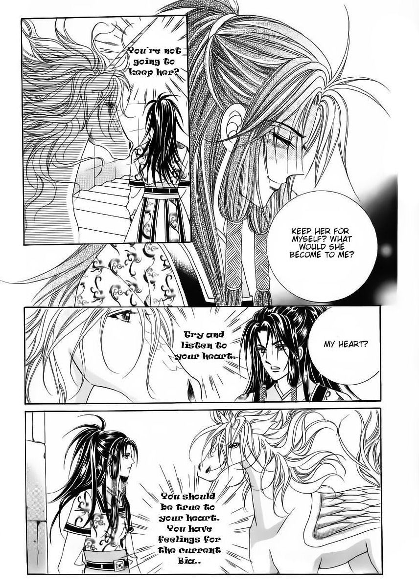 Crazy Girl Shin Bia Chapter 66 page 35 - Chapter 66