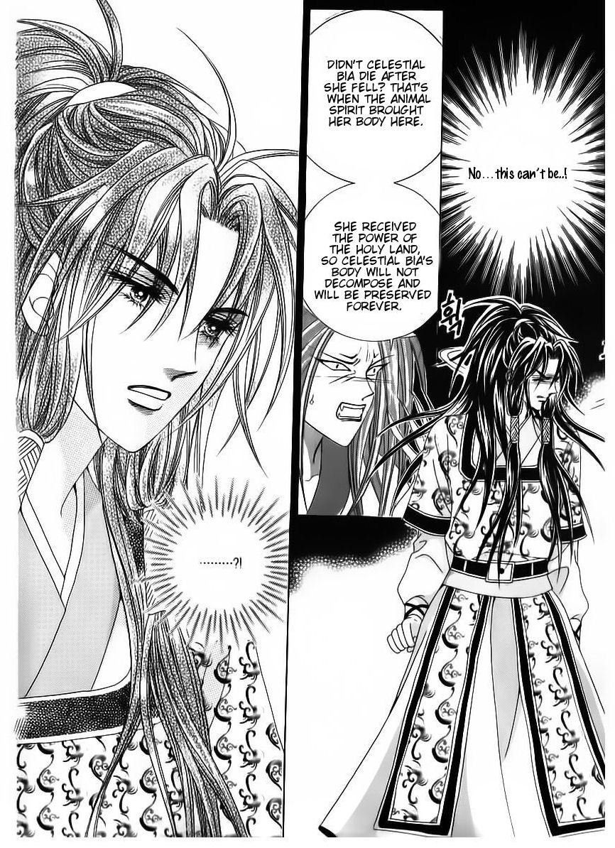 Crazy Girl Shin Bia Chapter 66 page 4 - Chapter 66