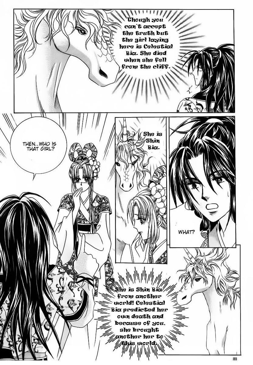 Crazy Girl Shin Bia Chapter 66 page 5 - Chapter 66