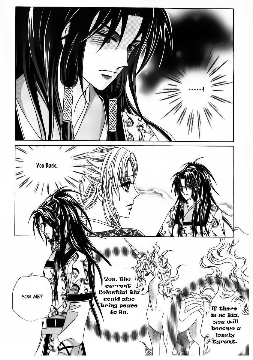 Crazy Girl Shin Bia Chapter 66 page 6 - Chapter 66