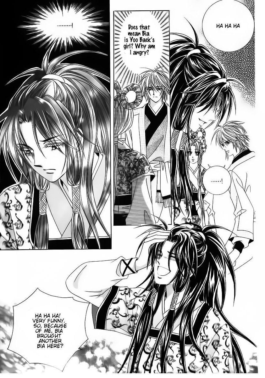 Crazy Girl Shin Bia Chapter 66 page 7 - Chapter 66