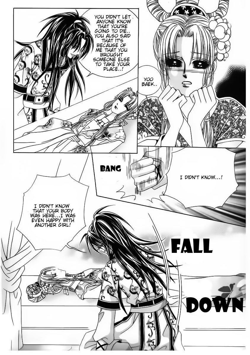 Crazy Girl Shin Bia Chapter 66 page 8 - Chapter 66