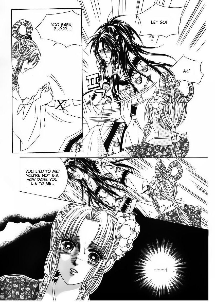 Crazy Girl Shin Bia Chapter 66 page 9 - Chapter 66