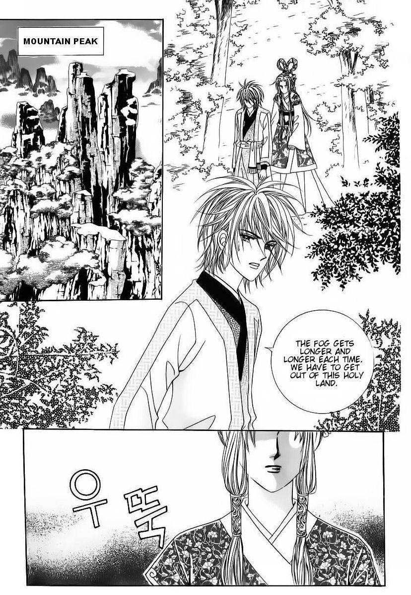 Crazy Girl Shin Bia Chapter 67 page 10 - Chapter 67