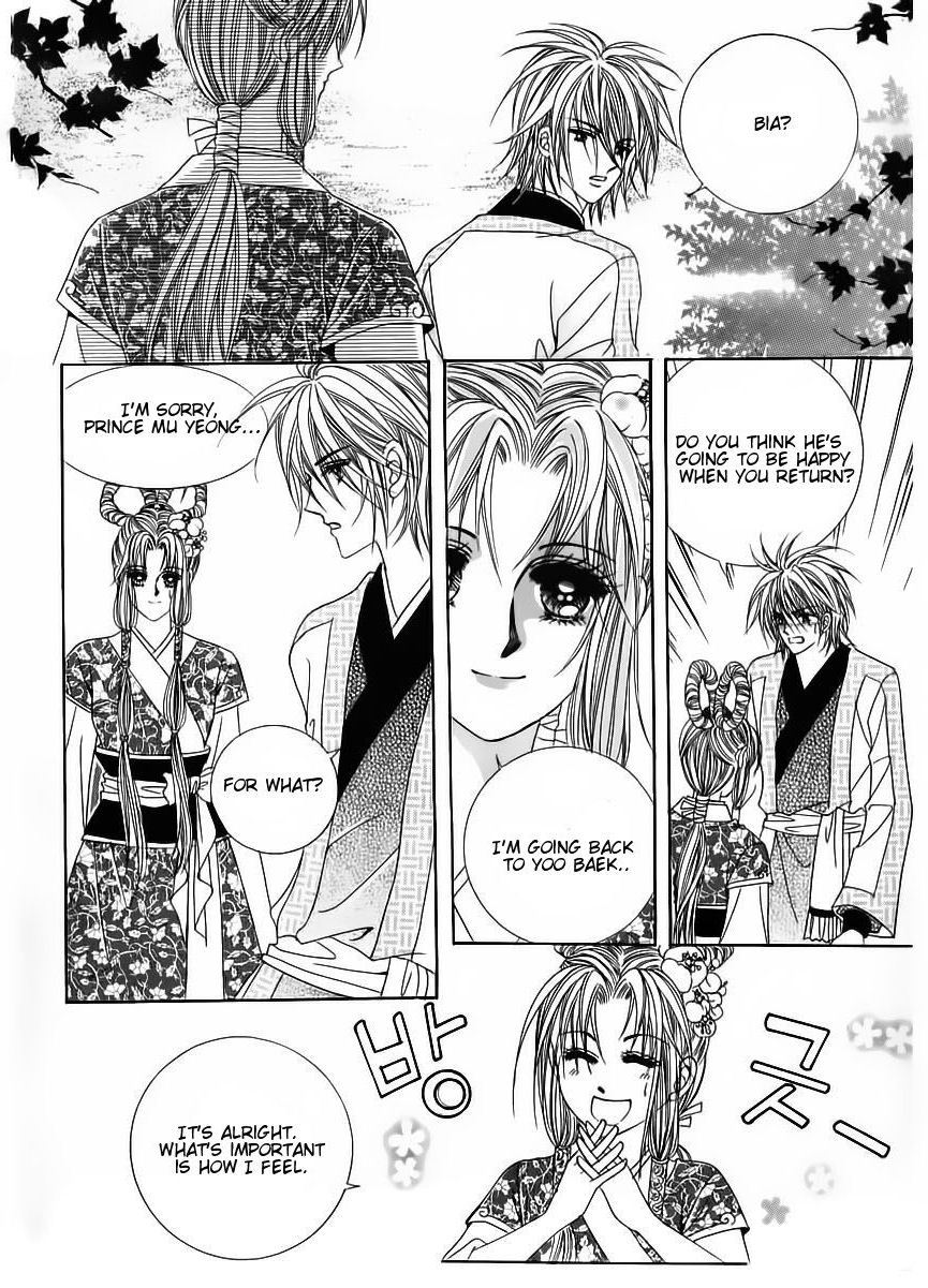 Crazy Girl Shin Bia Chapter 67 page 11 - Chapter 67