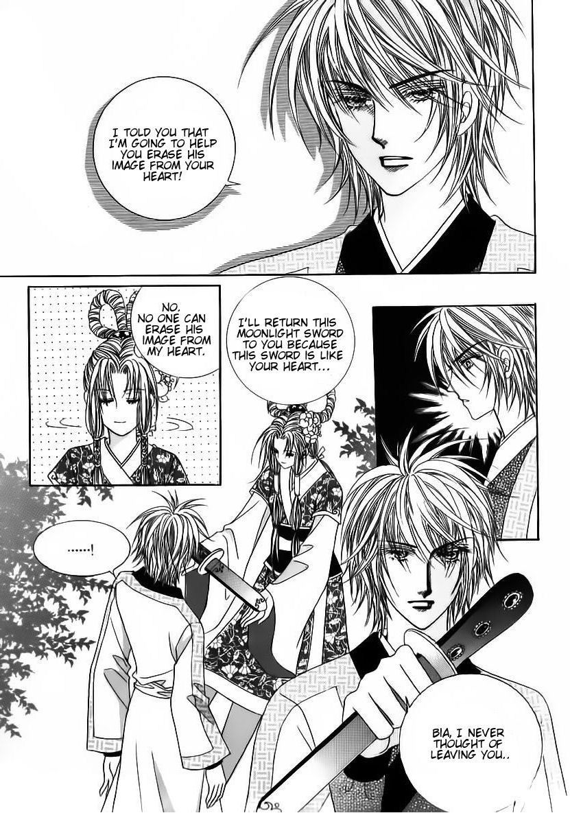 Crazy Girl Shin Bia Chapter 67 page 12 - Chapter 67