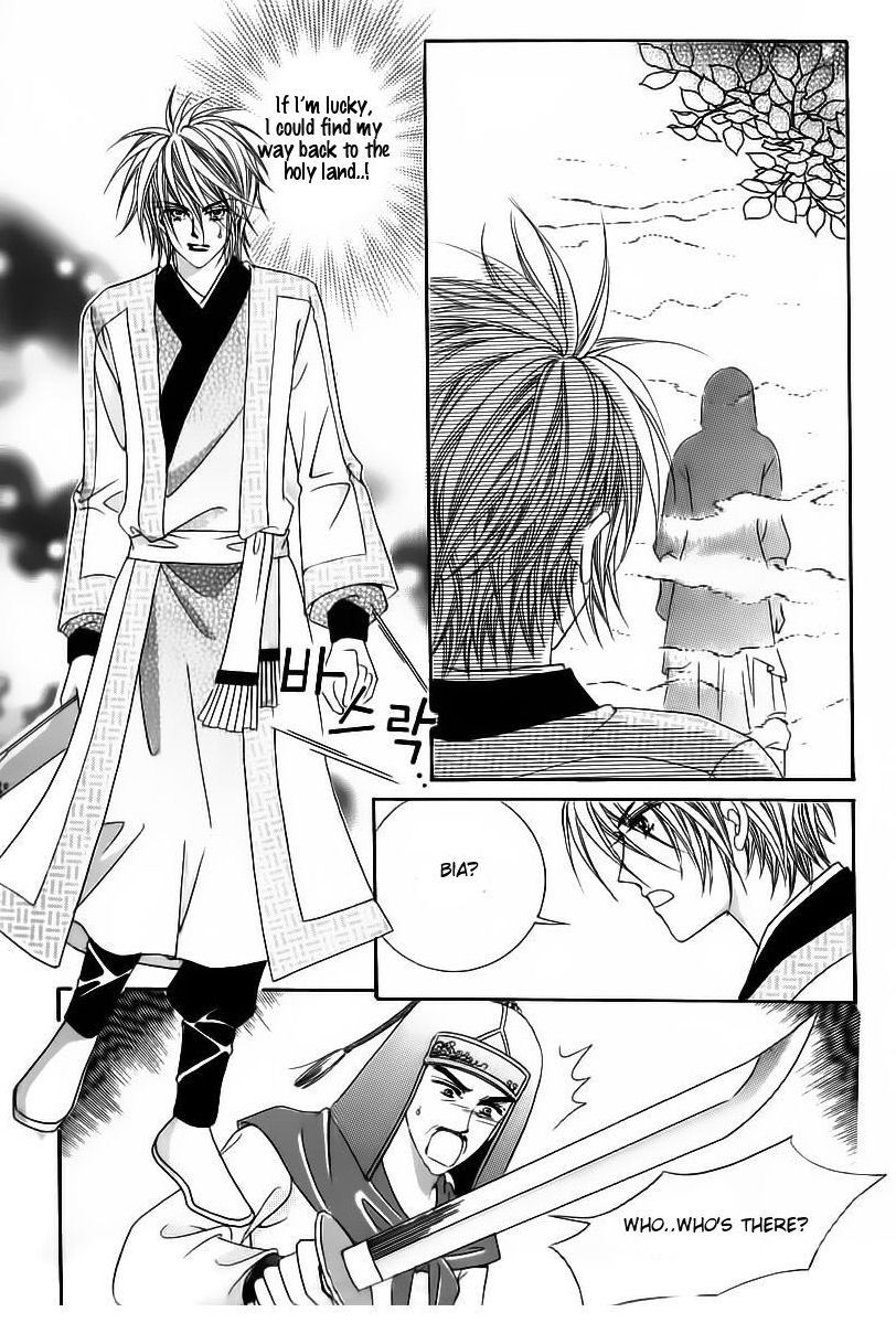 Crazy Girl Shin Bia Chapter 67 page 14 - Chapter 67