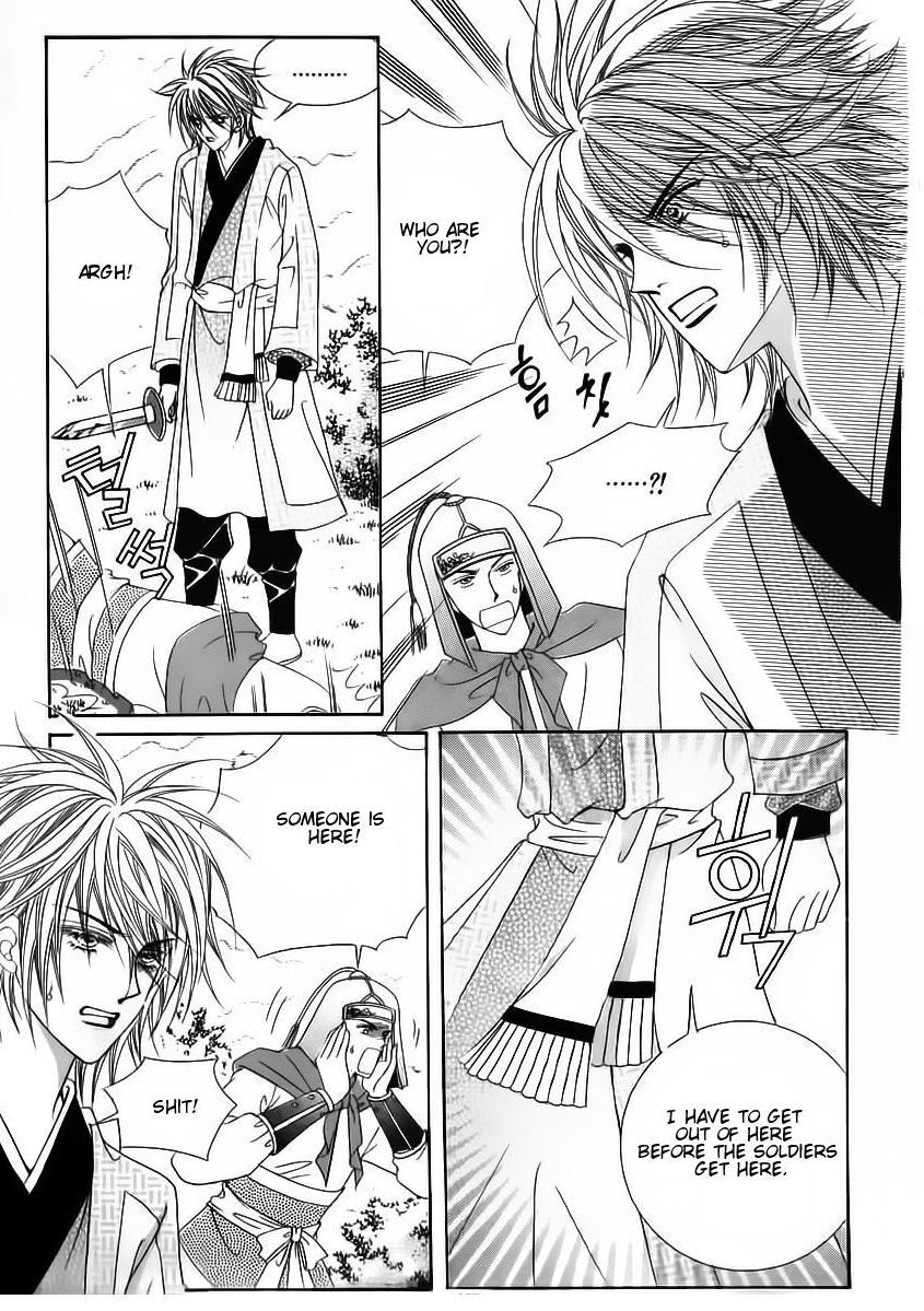 Crazy Girl Shin Bia Chapter 67 page 16 - Chapter 67