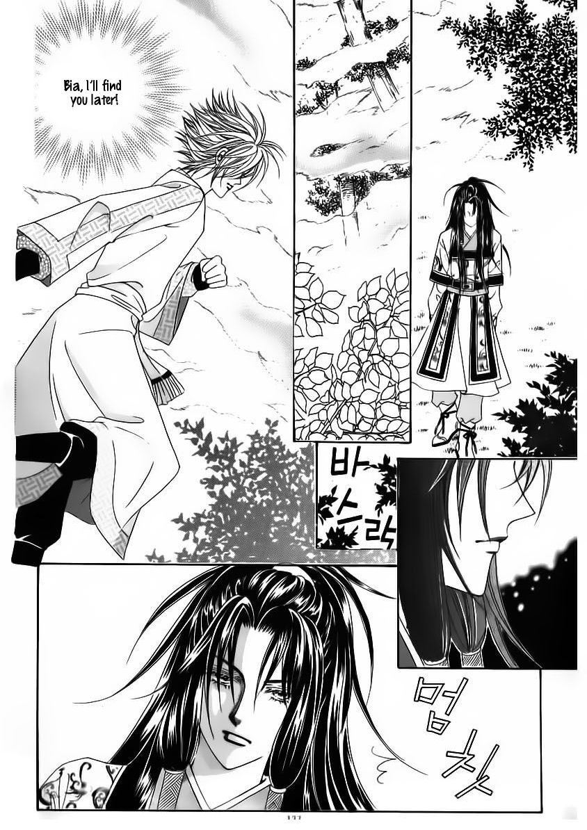 Crazy Girl Shin Bia Chapter 67 page 17 - Chapter 67