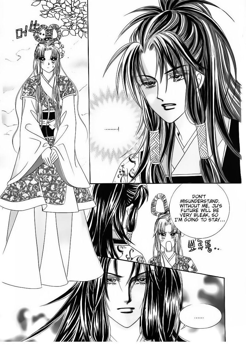 Crazy Girl Shin Bia Chapter 67 page 18 - Chapter 67