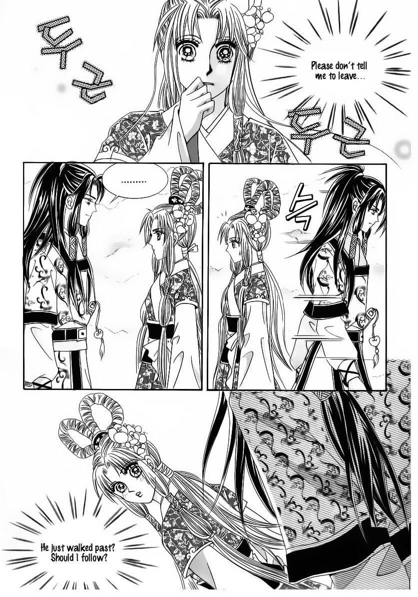 Crazy Girl Shin Bia Chapter 67 page 19 - Chapter 67