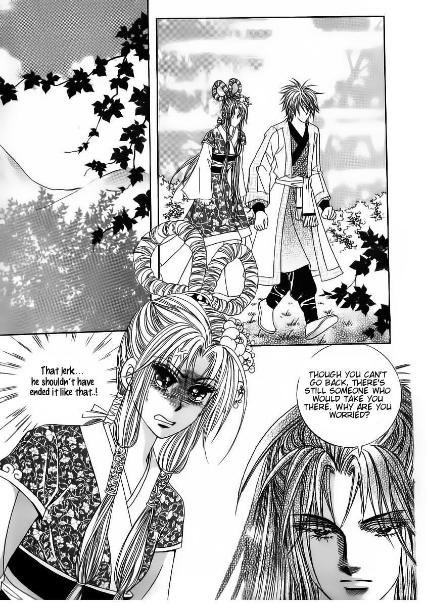 Crazy Girl Shin Bia Chapter 67 page 2 - Chapter 67