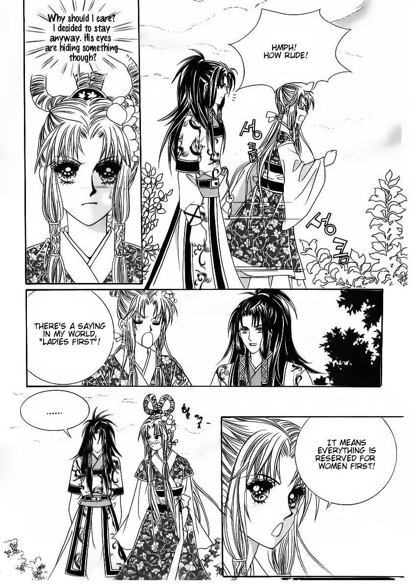Crazy Girl Shin Bia Chapter 67 page 20 - Chapter 67