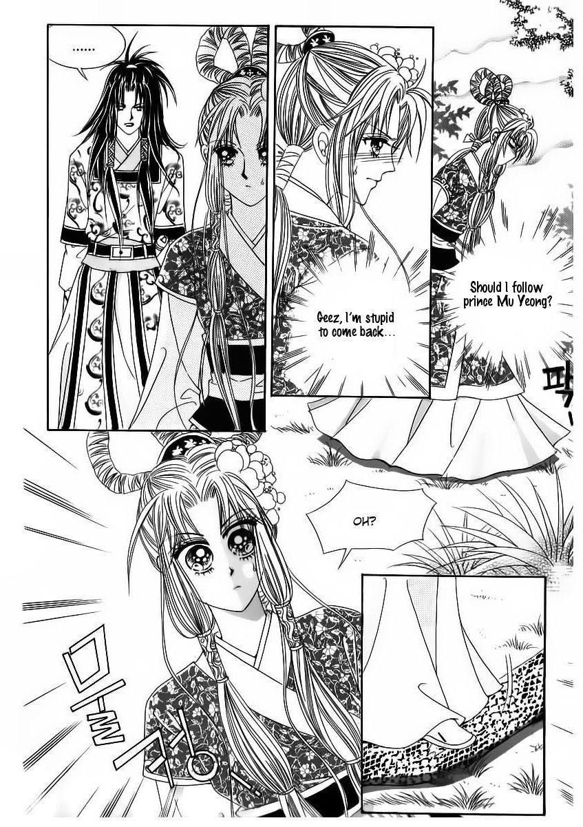 Crazy Girl Shin Bia Chapter 67 page 21 - Chapter 67