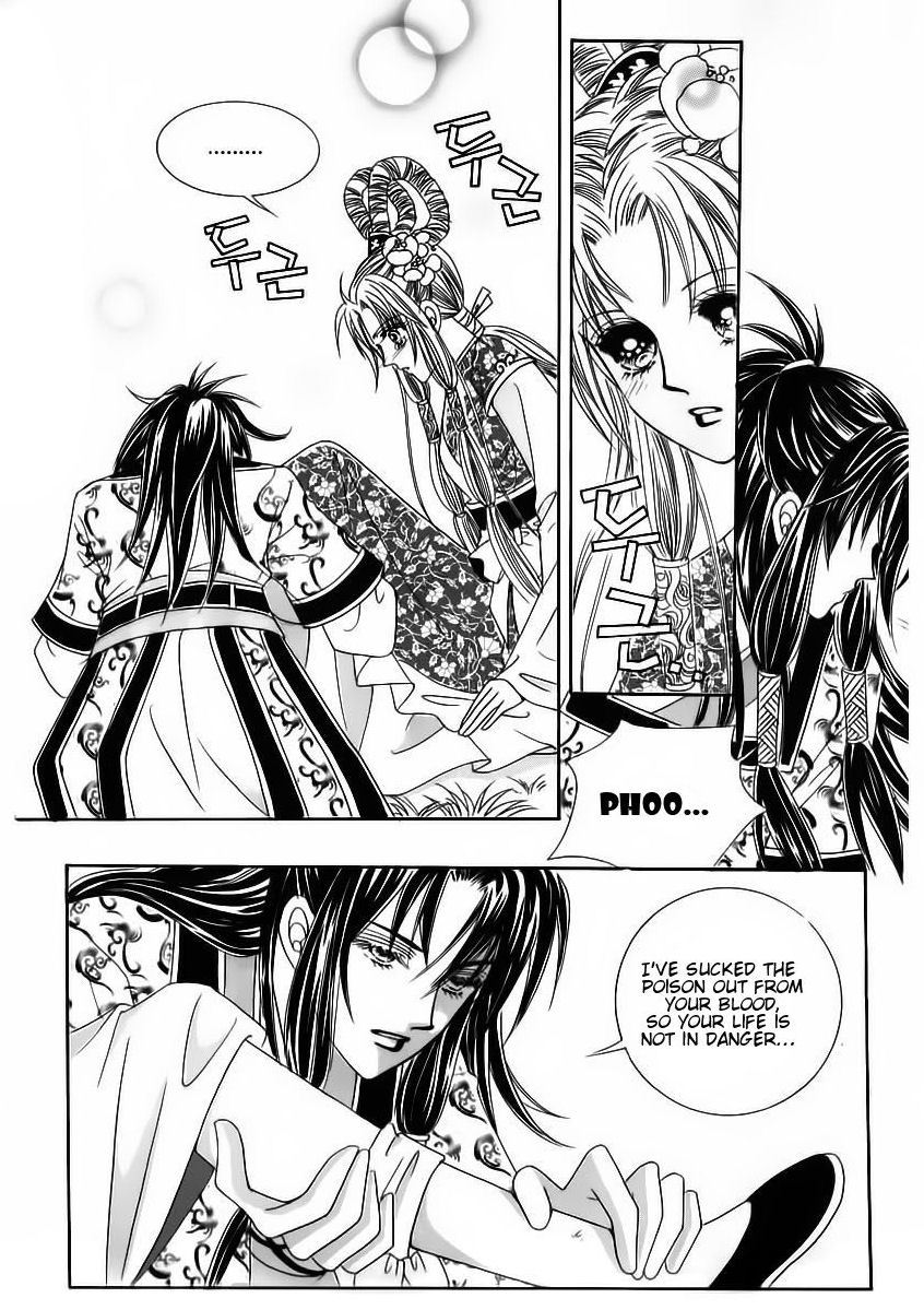 Crazy Girl Shin Bia Chapter 67 page 25 - Chapter 67