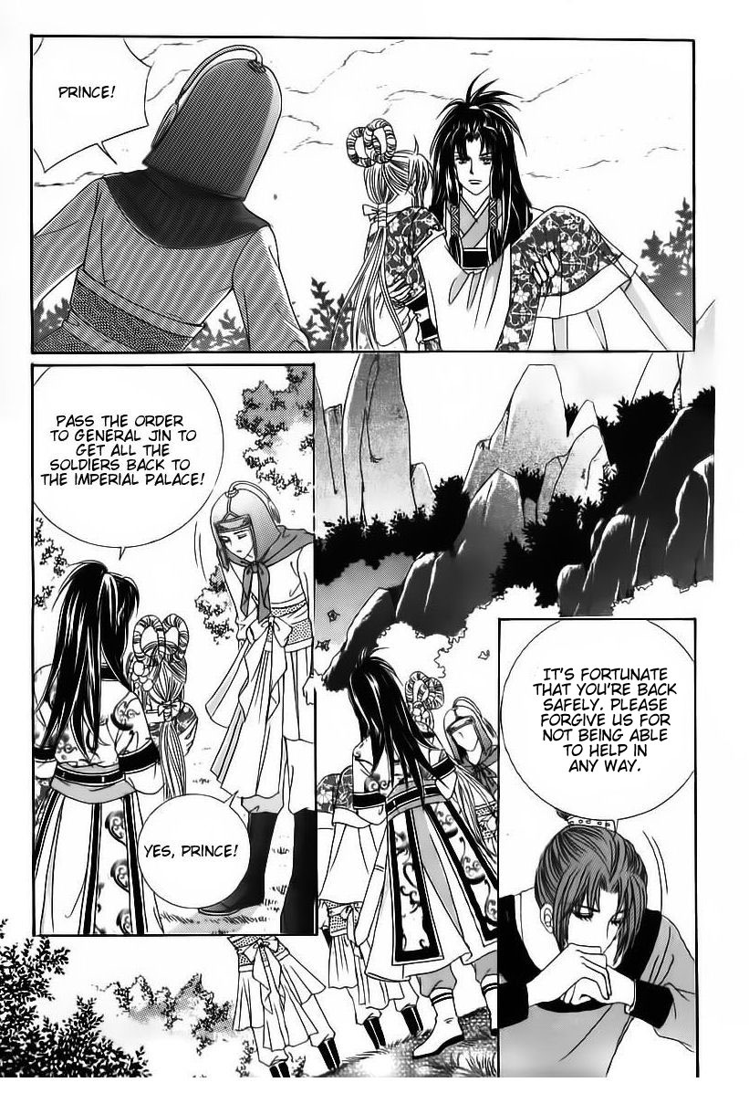 Crazy Girl Shin Bia Chapter 67 page 28 - Chapter 67