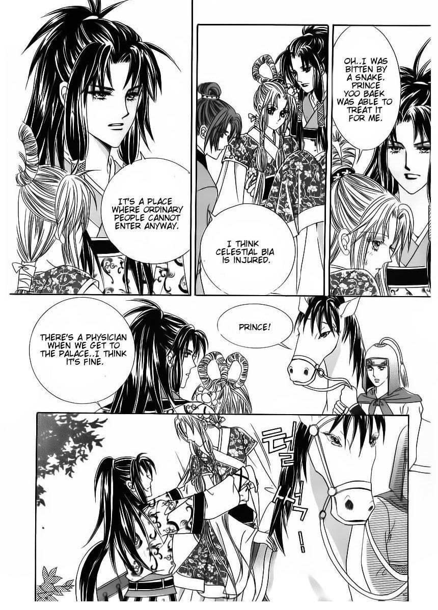 Crazy Girl Shin Bia Chapter 67 page 29 - Chapter 67