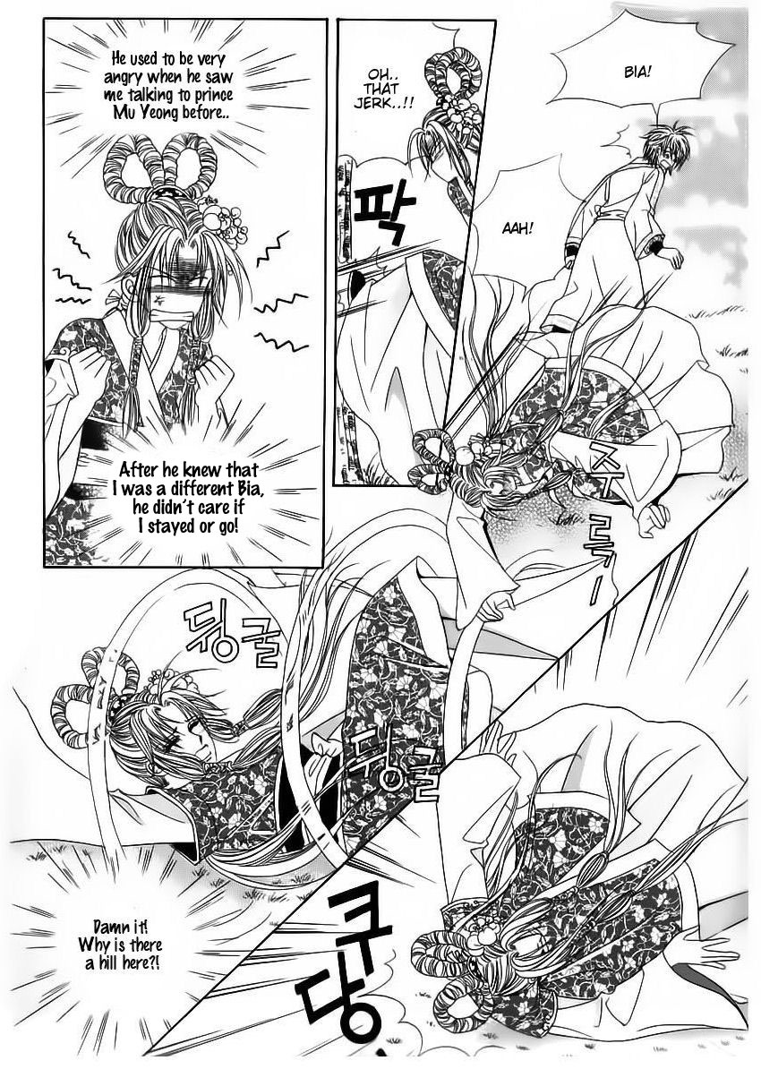 Crazy Girl Shin Bia Chapter 67 page 3 - Chapter 67