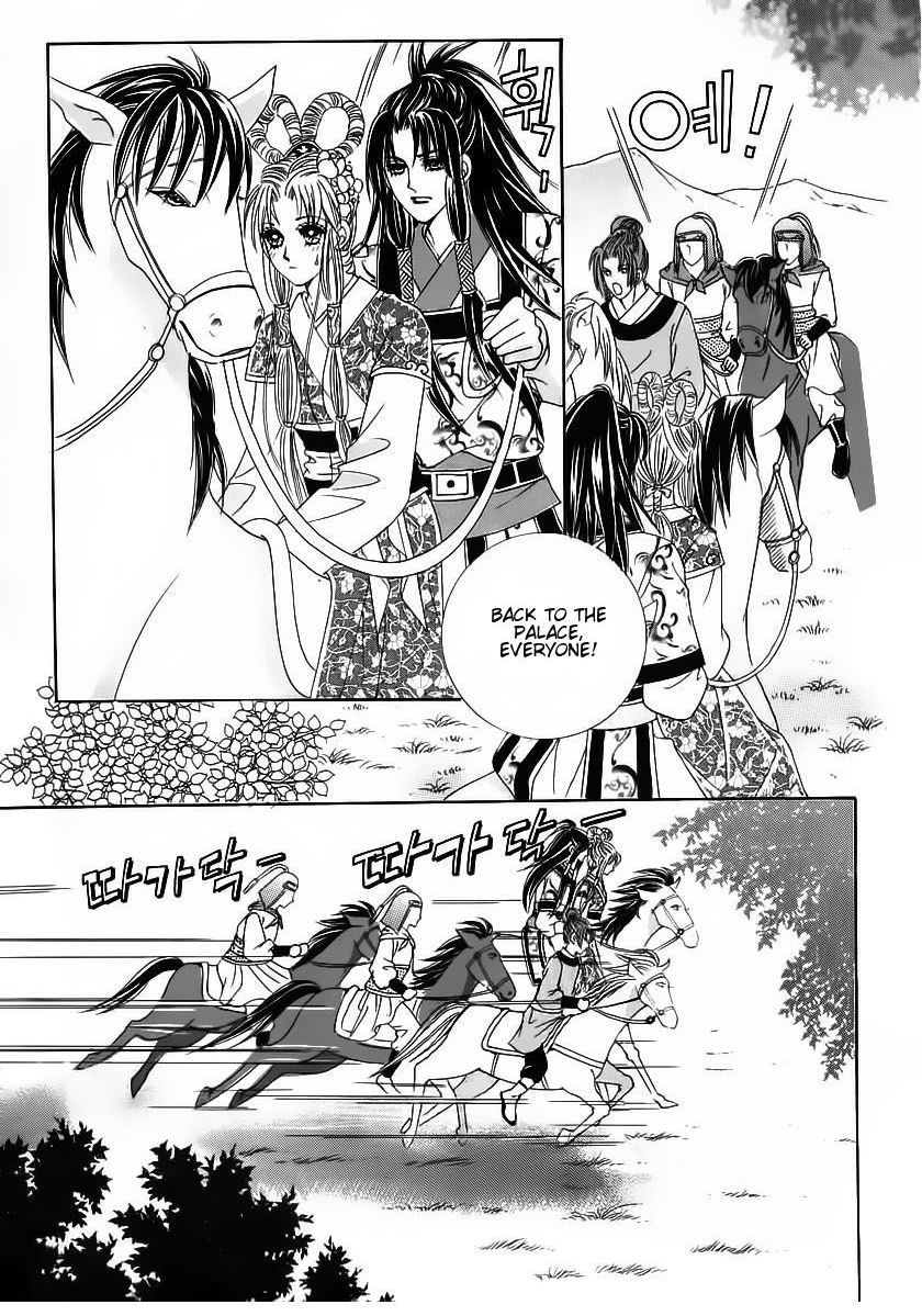 Crazy Girl Shin Bia Chapter 67 page 30 - Chapter 67