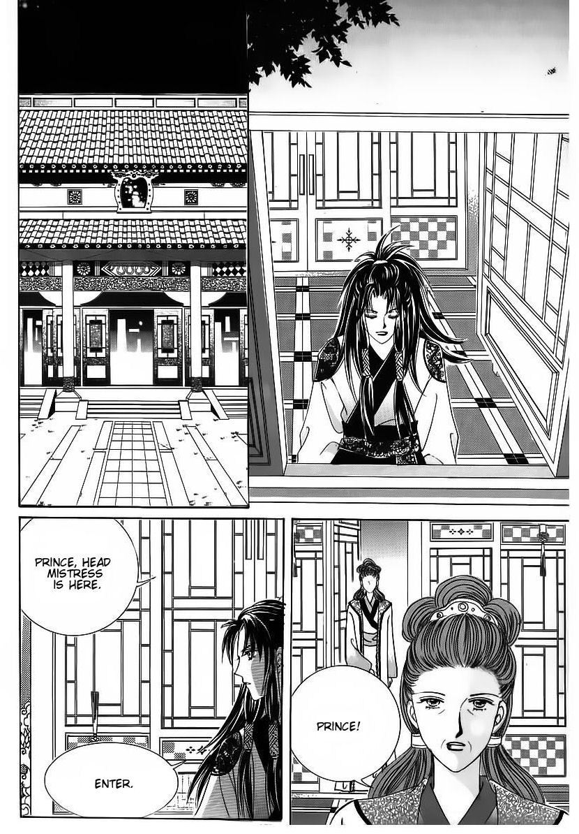 Crazy Girl Shin Bia Chapter 67 page 31 - Chapter 67