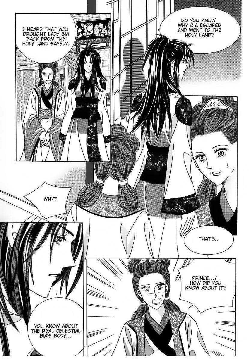 Crazy Girl Shin Bia Chapter 67 page 32 - Chapter 67