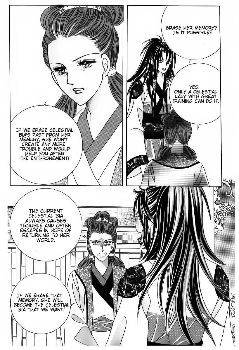 Crazy Girl Shin Bia Chapter 67 page 35 - Chapter 67