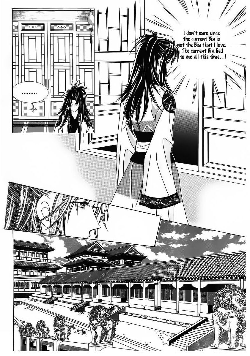 Crazy Girl Shin Bia Chapter 67 page 37 - Chapter 67