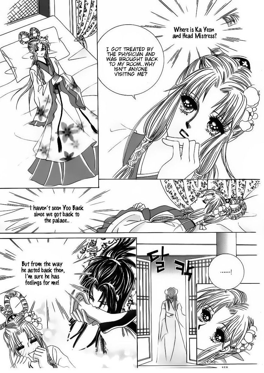 Crazy Girl Shin Bia Chapter 67 page 38 - Chapter 67