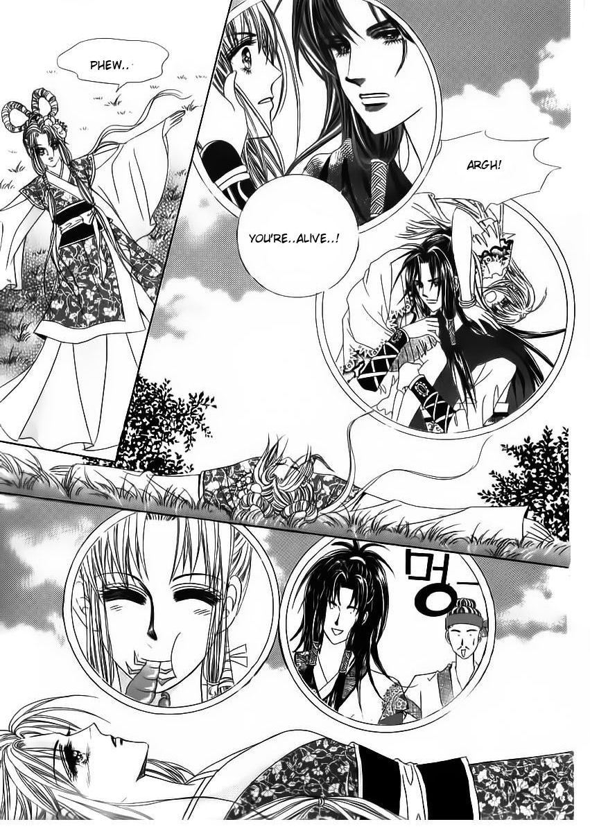 Crazy Girl Shin Bia Chapter 67 page 4 - Chapter 67