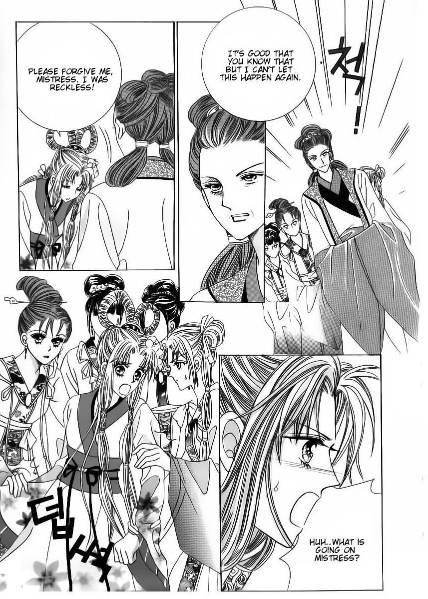 Crazy Girl Shin Bia Chapter 67 page 40 - Chapter 67