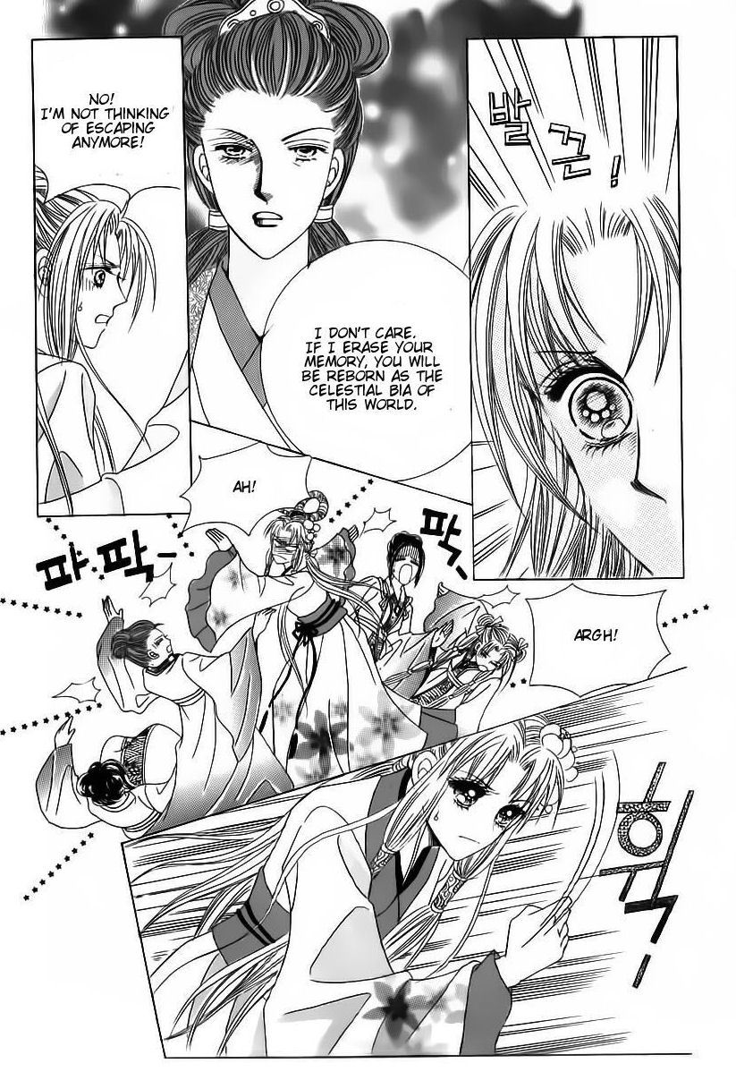 Crazy Girl Shin Bia Chapter 67 page 42 - Chapter 67