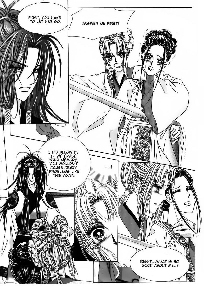 Crazy Girl Shin Bia Chapter 68 page 10 - Chapter 68